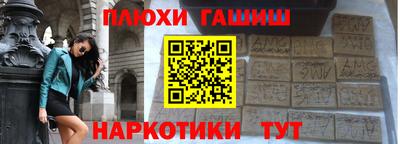 ECSTASY Краснодар