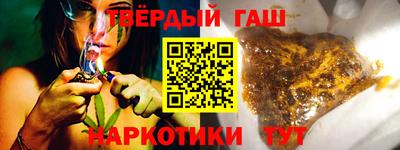 кокаин VHQ Краснознаменск
