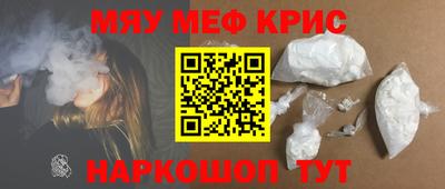 ECSTASY Краснодар