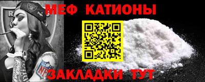 кокаин VHQ Краснознаменск