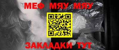 ECSTASY Краснодар
