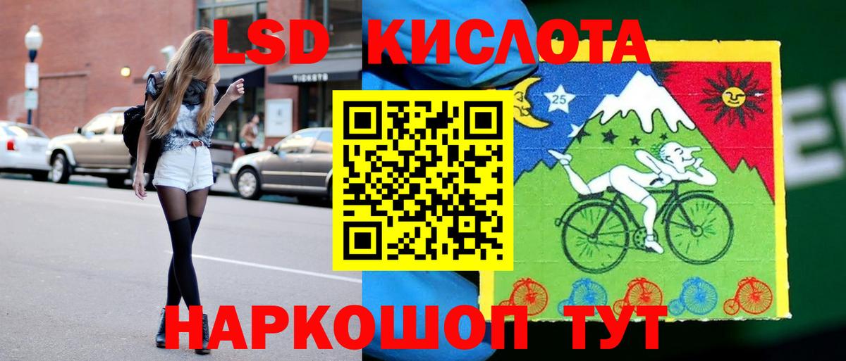 Гашиш  Вход с VPN  Бошки Шишки  Ртищево  Меф кристаллы  Кокаин 