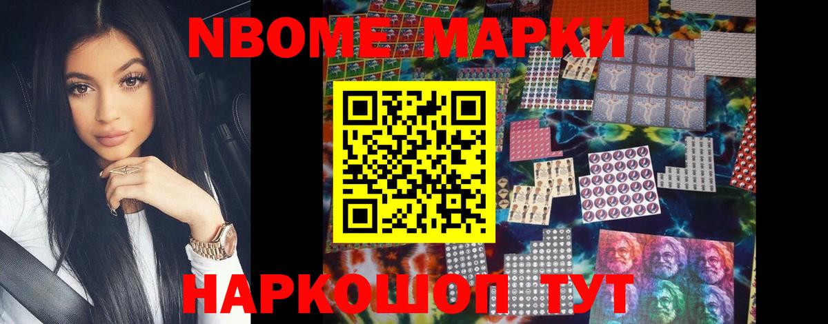 ЛСД экстази кислота Ртищево