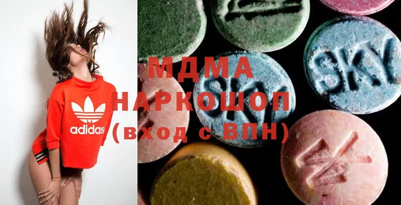 МЕГА маркетплейс  Ртищево  MDMA crystal 